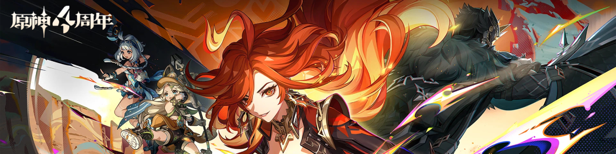 《原神》今日不删档测试开启